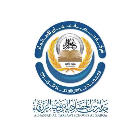 شعار مدارس الحصاد التربوي